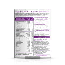 Load image into Gallery viewer, Vitabiotics Neurozan