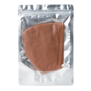 Washable Light Brown Face Covering